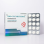 Beligas Pro-Clenbuterol US 50 tabs Image 2