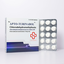 Beligas Apto-Turinabol US 50 tabs Image 3