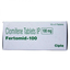 Fertomid 100 mg Image 2