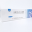 Ansomone 100 IU US Image 2