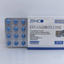Oxandrolon 50mg ZPHC Image 2