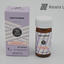 Rewix Sibutramine Image 2