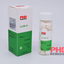 PHD Clomi 50 Image 2