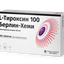 Menarini L-Thyroxine Image 2