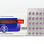 BP Clenbuterol 100 tabs Image 2