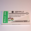 AllChem BOLD 200 Image 2