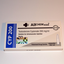 AllChem CYP 200 Image 2