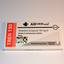 AllChem TREN 150 Image 2