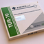 AllChem TUR-10 Image 2